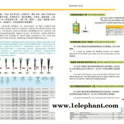 泽龙HYZ4正压氧气呼吸器  HYZ2正压氧气呼吸器 HYZ4正压氧气呼吸器 隔绝式氧气呼吸器 2小时氧气呼吸器图6