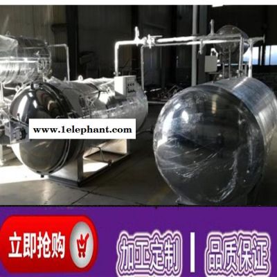 糍粑高温灭菌锅 酸菜高压灭菌锅 玉米红薯高温灭菌釜直销 卤羊肉真空包装高温杀菌锅图2