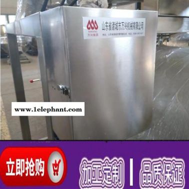 糍粑高温灭菌锅 酸菜高压灭菌锅 玉米红薯高温灭菌釜直销 卤羊肉真空包装高温杀菌锅
