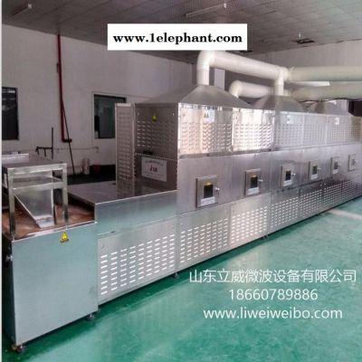 宠物食品微波烘干灭菌设备厂家图5
