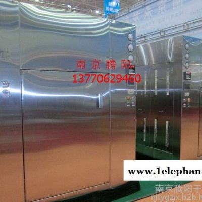 南京腾阳牌 玻璃瓶烘干臭氧灭菌烤箱图3