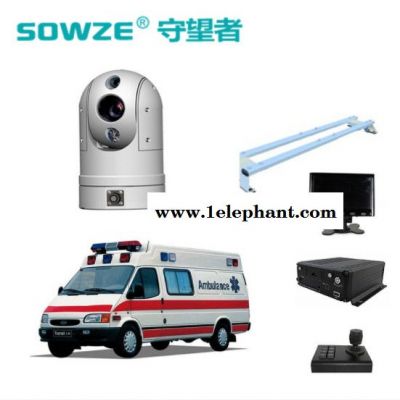 守望者 高清车载云台 120救护车急救车应急监控系统 ptz camera图5