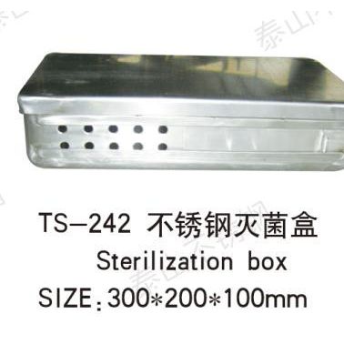 泰山TS-242不锈钢灭菌盒