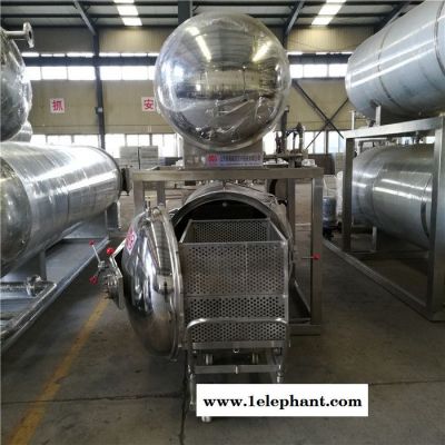 700*1200杀菌锅 高温灭菌釜 杀菌锅型号价格 马口铁罐高温灭菌釜 杀菌工艺指导图4
