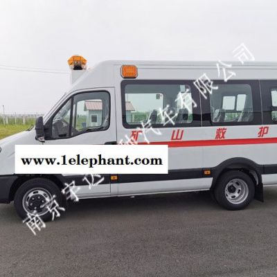 救护车 矿山救护车 救护车厂家 急救车 救护车厂家图4