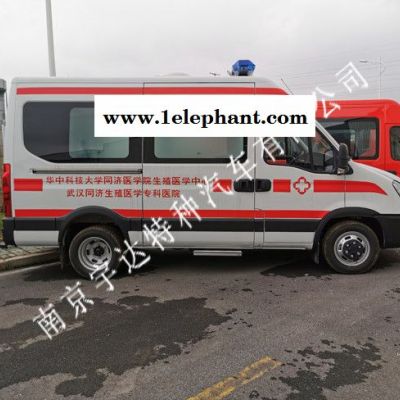 救护车 矿山救护车 救护车厂家 急救车 救护车厂家图5