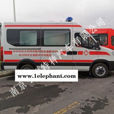 救护车 矿山救护车 救护车厂家 急救车 救护车厂家图3