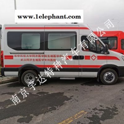 救护车 矿山救护车 救护车厂家 急救车 救护车厂家图2