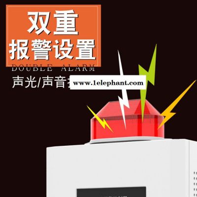 普利通PLT119-O2 固定式氧气浓度探测器 固定式氧气报警仪O2 氧气含量报警器图4