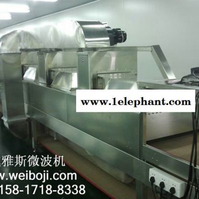 新型中药材灭菌设备图4