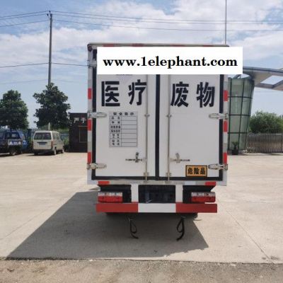 六类厢式危险品运输车 3米东风医疗废物转运车 应急救援疾控中心车图4