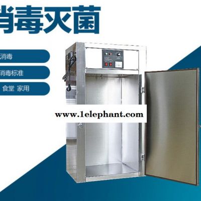 维斯特 化妆品厂臭氧灭菌柜 餐具消毒臭氧灭菌柜图3