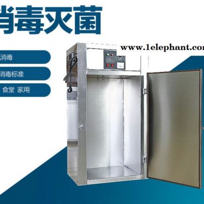 维斯特 臭氧灭菌柜定做尺寸 紫外线灭菌柜图3