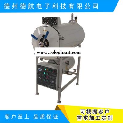 快开门灭菌器考核模拟机  灭菌器实训教学培训设备 快开门式灭菌器模拟机 快开门式灭菌器考核模拟机图8