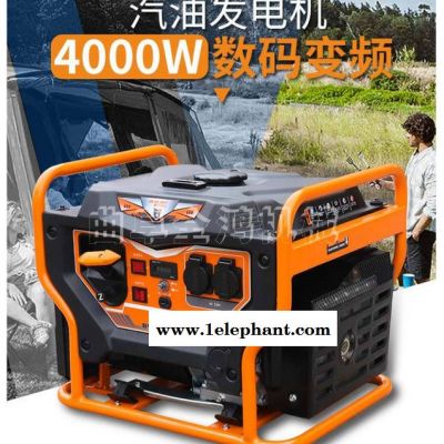 2kw3kw汽油发电机应急救援发电机户外野餐发电机图8