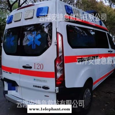 福田转运救护车120救护车出租跨省急救救护车租赁服务东莞图6