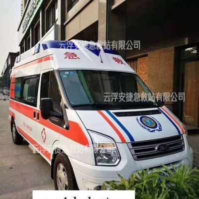 福田转运救护车120救护车出租跨省急救救护车租赁服务东莞图7