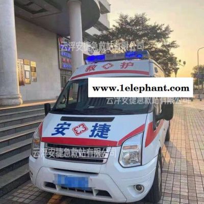 福田转运救护车120救护车出租跨省急救救护车租赁服务东莞图3
