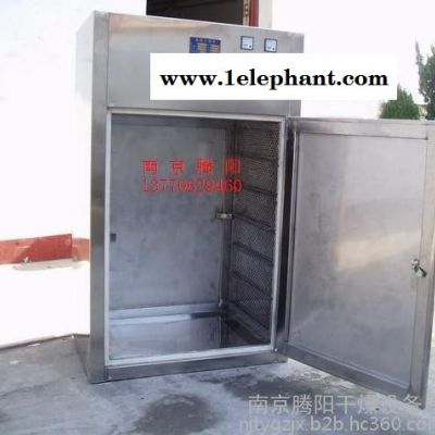 徐州专业常温臭氧灭菌设备定制厂家图7