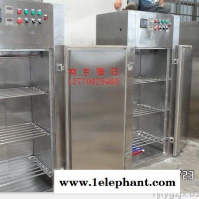 徐州专业常温臭氧灭菌设备定制厂家图5