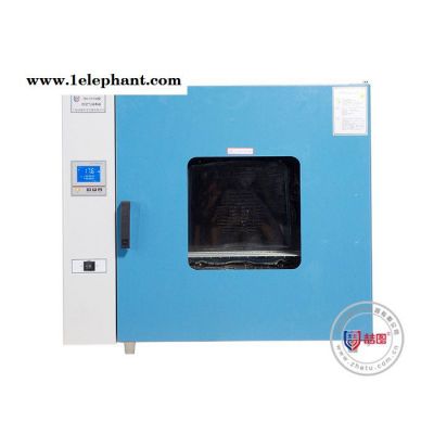 喆图TRX-9053A 干热灭菌箱 喆图TRX-9053A 干热灭菌箱