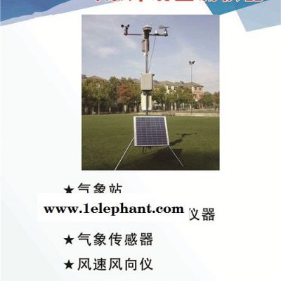 塞亚斯SYE-280MD蒸汽灭菌器图5