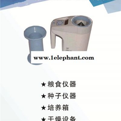 塞亚斯SYE-280MD蒸汽灭菌器图6
