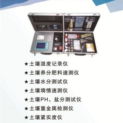 塞亚斯SYE-280MD蒸汽灭菌器图3