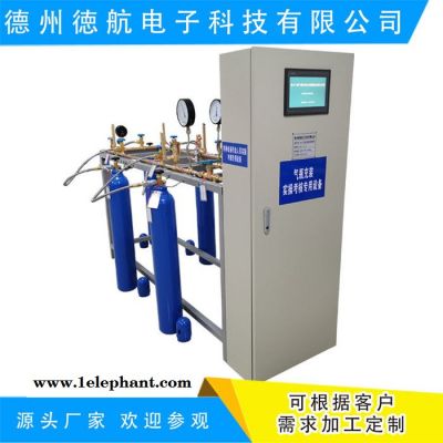 快开门灭菌器模拟机 压力容器实操模拟器 模拟仿真实训图7