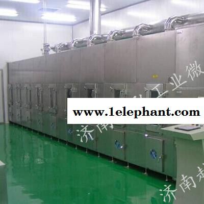 特价餐具微波灭菌机图3