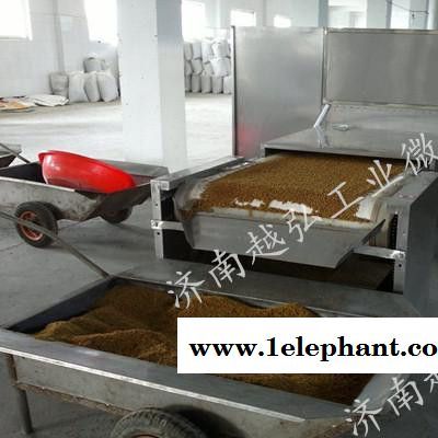 特价餐具微波灭菌机图4