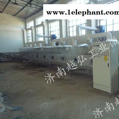 特价餐具微波灭菌机图2