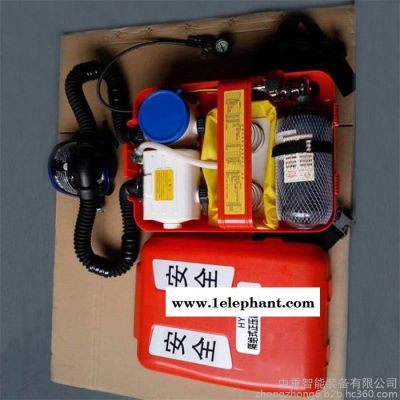 HYZ240隔绝式正压氧气呼吸器 使用方便HYZ240隔绝式正压氧气呼吸器图4
