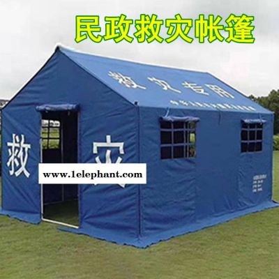 南宁应急救灾帐篷防疫帐篷通道帐篷图6