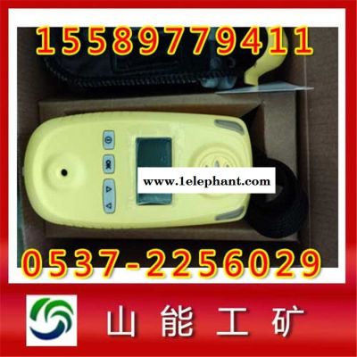 **  山能氧气测定器  CYH25氧气测定器图4