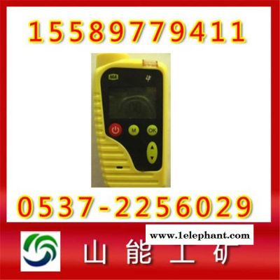**  山能氧气测定器  CYH25氧气测定器图1