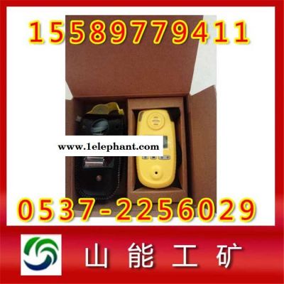 **  山能氧气测定器  CYH25氧气测定器图2