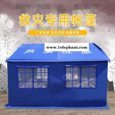 南宁应急救灾帐篷防疫帐篷通道帐篷图5