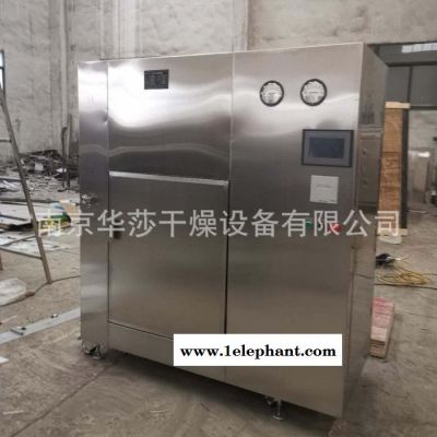 对开门灭菌烘箱 干热高温灭菌设备 热风循环干热 全自动一体设备 厂家直供 对开门灭菌烘箱 支持定制图4
