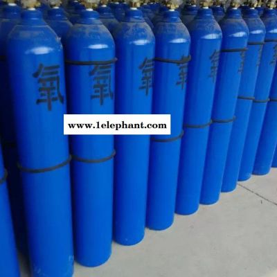 安泰科**40L瓶装高纯氧气 氧气厂家 实验室图5