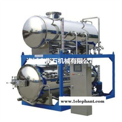 高温高压杀菌锅,高温灭菌釜图3