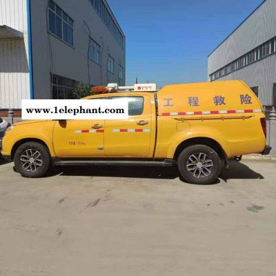 江铃域虎7四驱皮卡救险车 抗涝抗旱应急救援车 四驱越野皮卡式热力 工程应急抢险车 道路抢险救援车图5