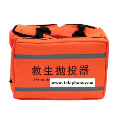 北京 锚爪抛投器 应急救援抛绳器-鼎彰防汛装备图2