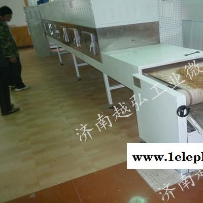 食品微波微波干燥灭菌机价格图2