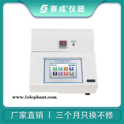 赛成GPT-201 氧气透过率测试仪图4