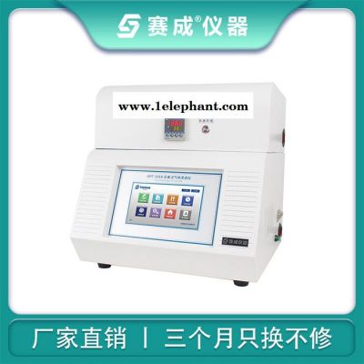 赛成GPT-201 氧气透过率测试仪图3