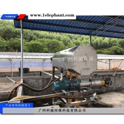 厂家户外急救塑料盒医疗冲洗污水过滤设备图5