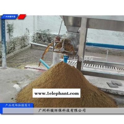 厂家户外急救塑料盒医疗冲洗污水过滤设备图4