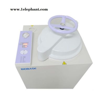 博科 BKQ-B75L高压蒸汽灭菌器 厂家直发图3