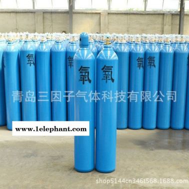 工业气体 青岛氧气 高纯氧气 工业氧 液氧 **